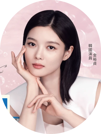 持續更新優質產品